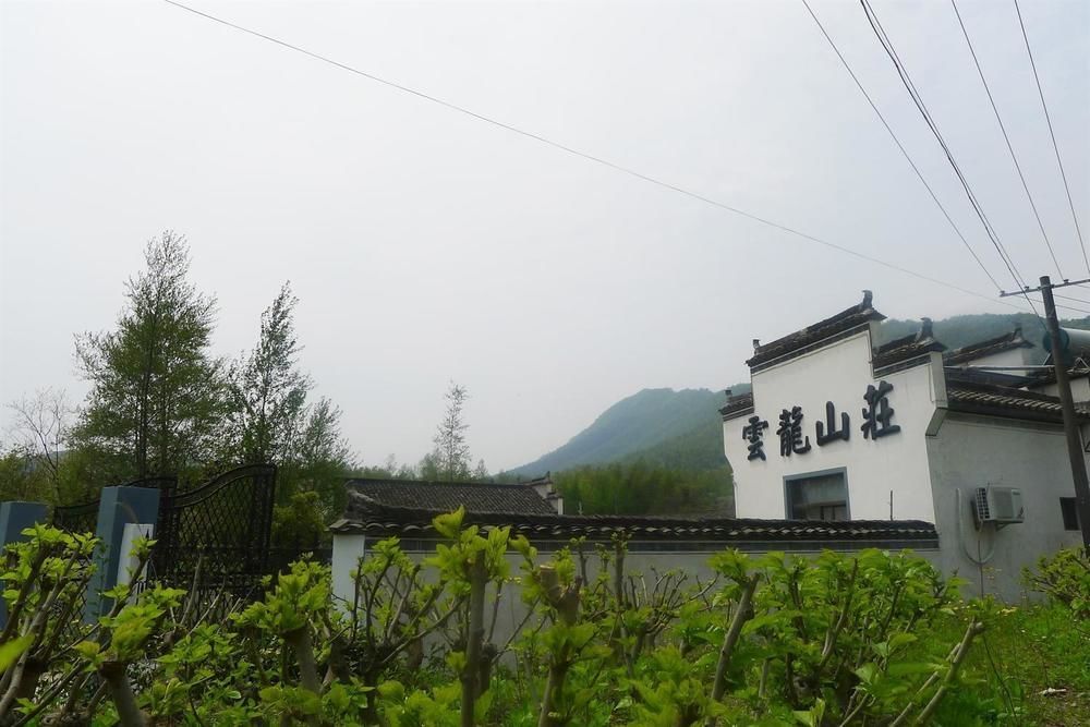 Huangshan Hongcun Yunlong Hotel Extérieur photo